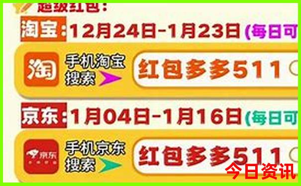 适合初中生旅游的景点