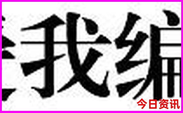 贵州旅游区有哪些地方