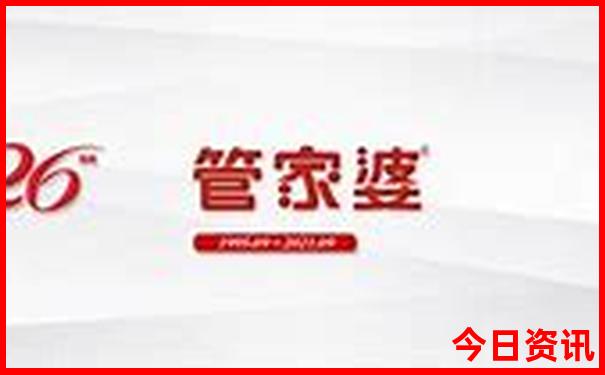 川西有哪些旅游景点