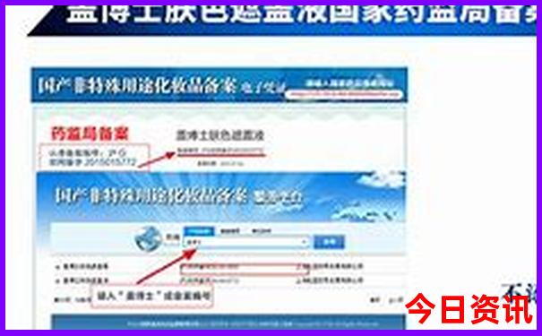 南强的旅游景点有哪些
