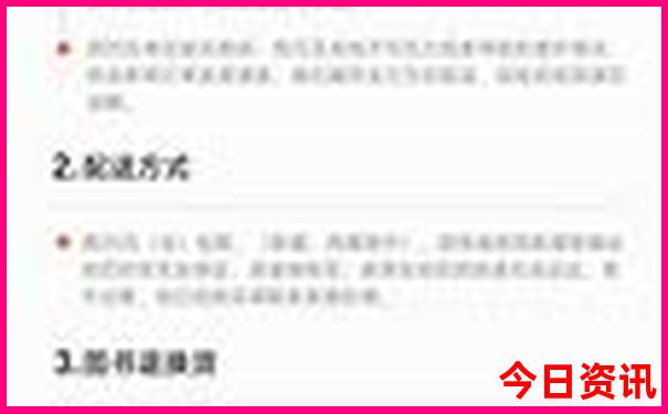 长沙十大必去景点推荐