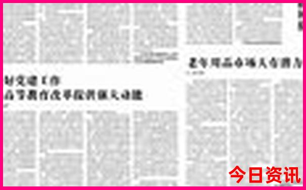 7月适合带娃去旅游的地方