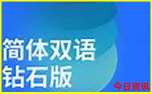 长沙游玩攻略三日游多少钱